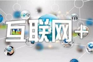 网站设计上线以后网站内容更新维护技巧