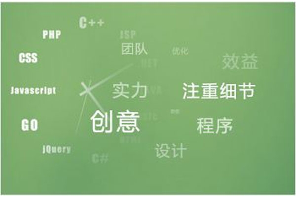 签约上海领胜电线电缆网站建设制作项目